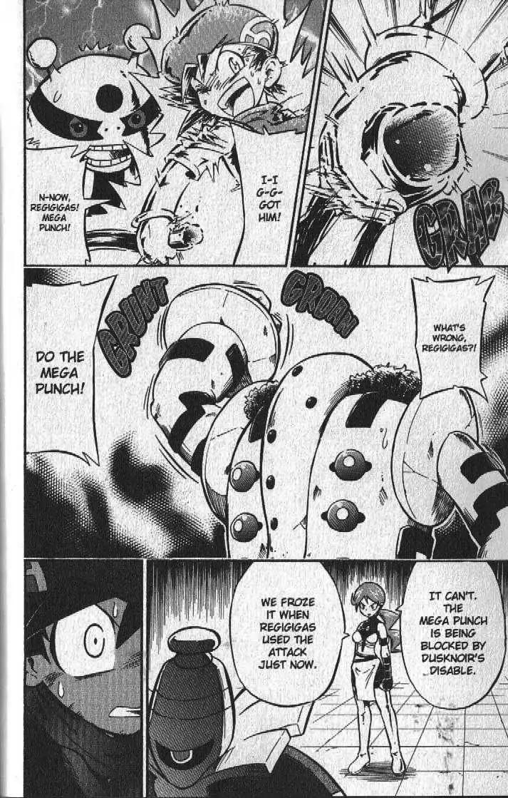 Pokemon DP Chapter 5.1 page 14 - Vol.5 Chapter 1: Battle Against Team Galactic... and Mitsumi!