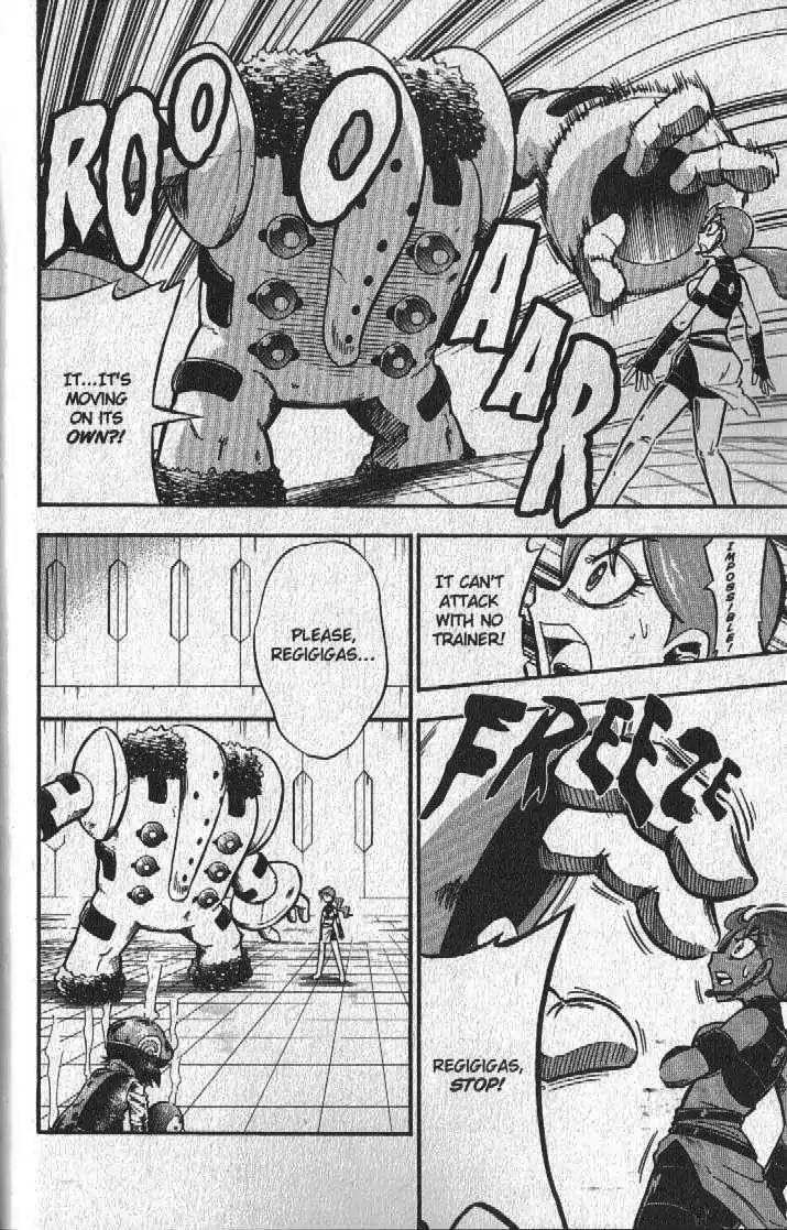 Pokemon DP Chapter 5.1 page 16 - Vol.5 Chapter 1: Battle Against Team Galactic... and Mitsumi!