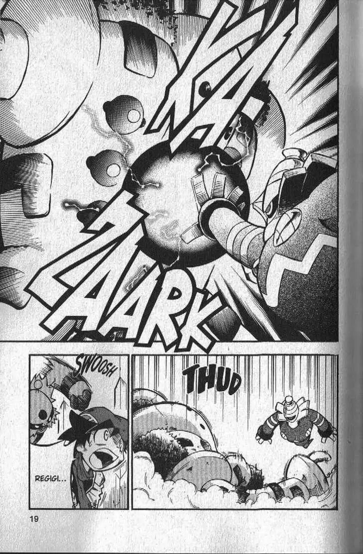 Pokemon DP Chapter 5.1 page 19 - Vol.5 Chapter 1: Battle Against Team Galactic... and Mitsumi!