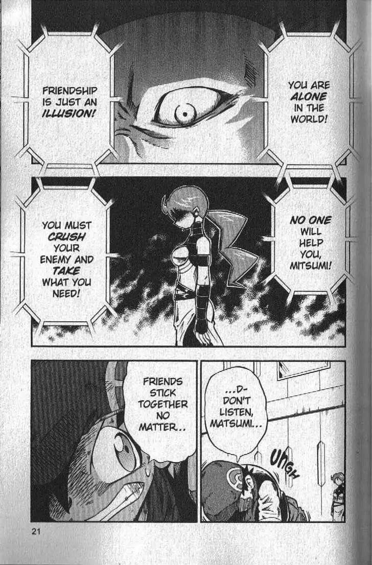 Pokemon DP Chapter 5.1 page 21 - Vol.5 Chapter 1: Battle Against Team Galactic... and Mitsumi!