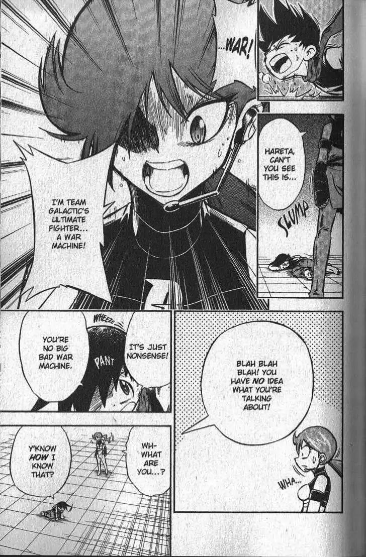 Pokemon DP Chapter 5.1 page 25 - Vol.5 Chapter 1: Battle Against Team Galactic... and Mitsumi!