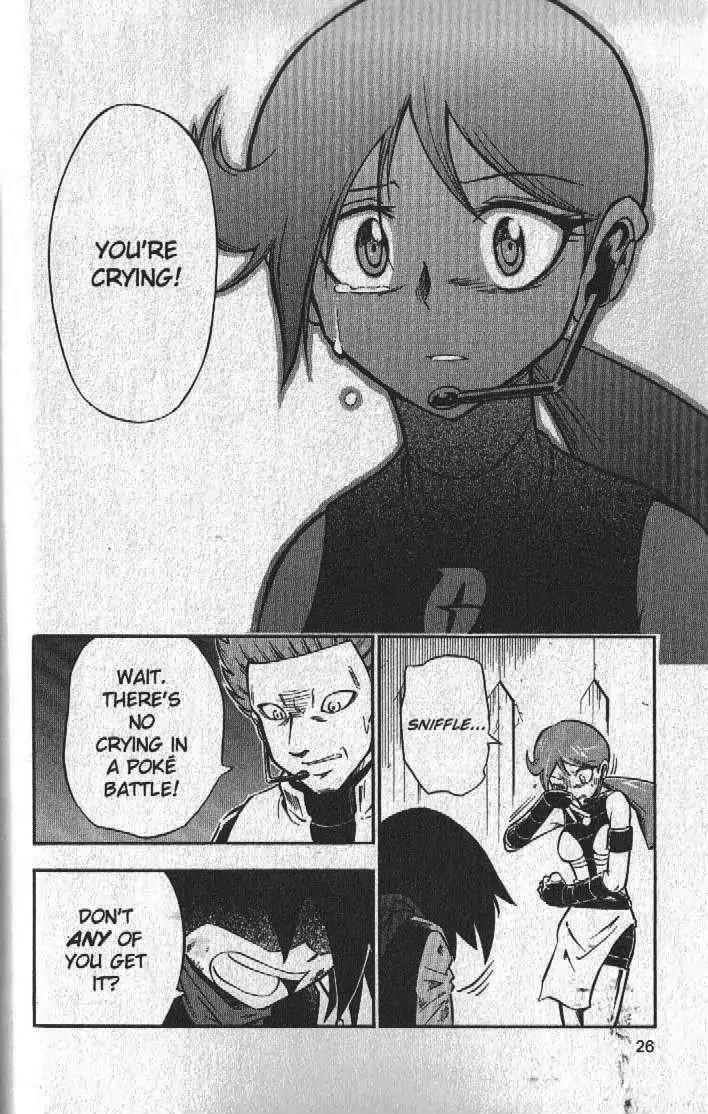 Pokemon DP Chapter 5.1 page 26 - Vol.5 Chapter 1: Battle Against Team Galactic... and Mitsumi!