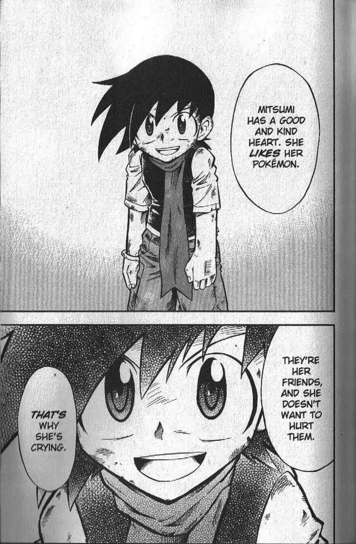 Pokemon DP Chapter 5.1 page 27 - Vol.5 Chapter 1: Battle Against Team Galactic... and Mitsumi!