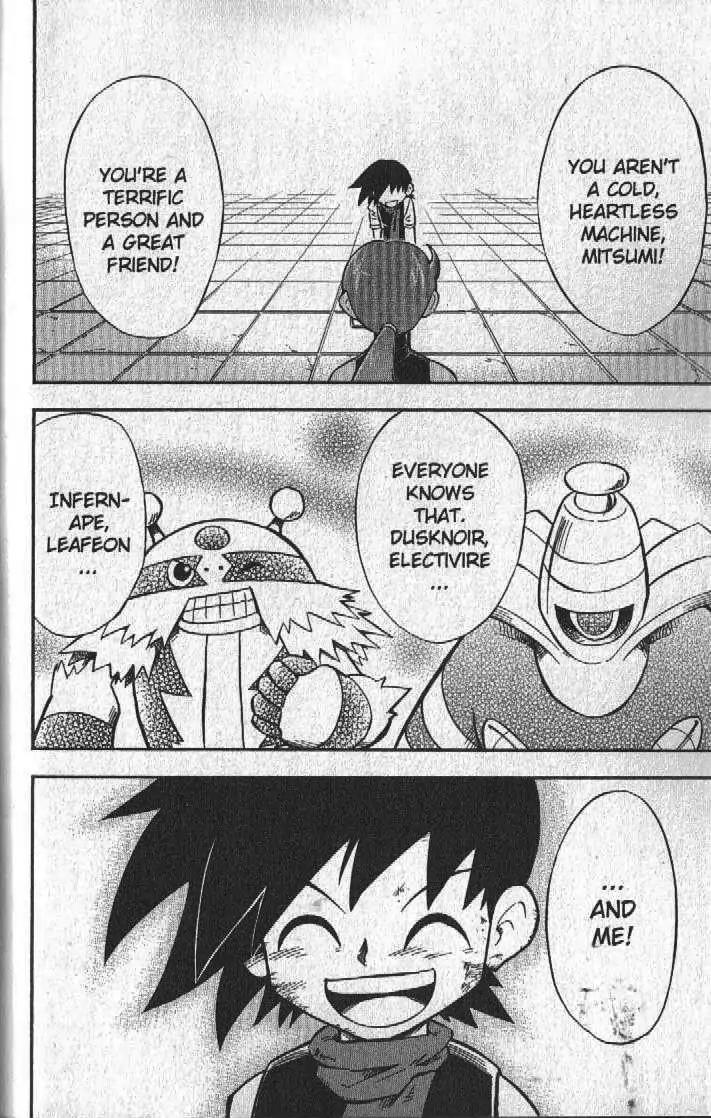 Pokemon DP Chapter 5.1 page 28 - Vol.5 Chapter 1: Battle Against Team Galactic... and Mitsumi!