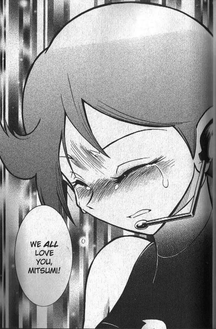 Pokemon DP Chapter 5.1 page 29 - Vol.5 Chapter 1: Battle Against Team Galactic... and Mitsumi!