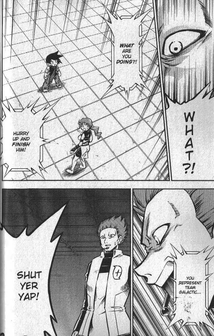 Pokemon DP Chapter 5.1 page 30 - Vol.5 Chapter 1: Battle Against Team Galactic... and Mitsumi!