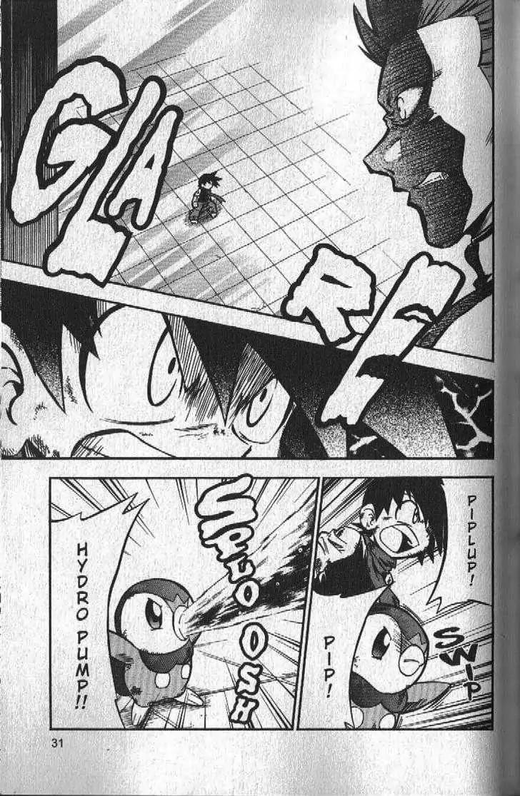 Pokemon DP Chapter 5.1 page 31 - Vol.5 Chapter 1: Battle Against Team Galactic... and Mitsumi!