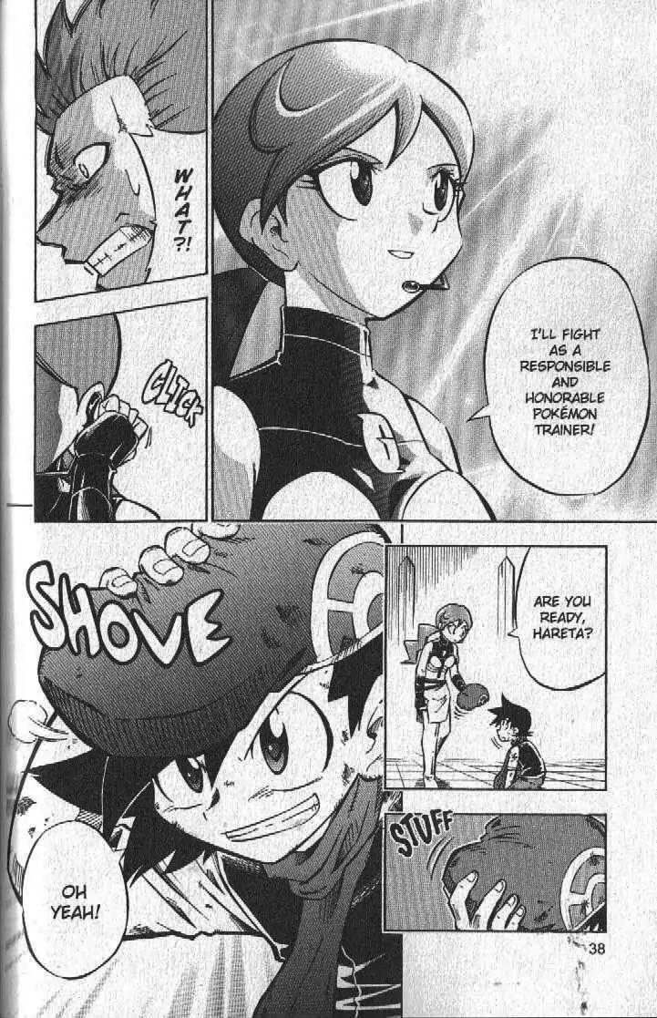 Pokemon DP Chapter 5.1 page 38 - Vol.5 Chapter 1: Battle Against Team Galactic... and Mitsumi!