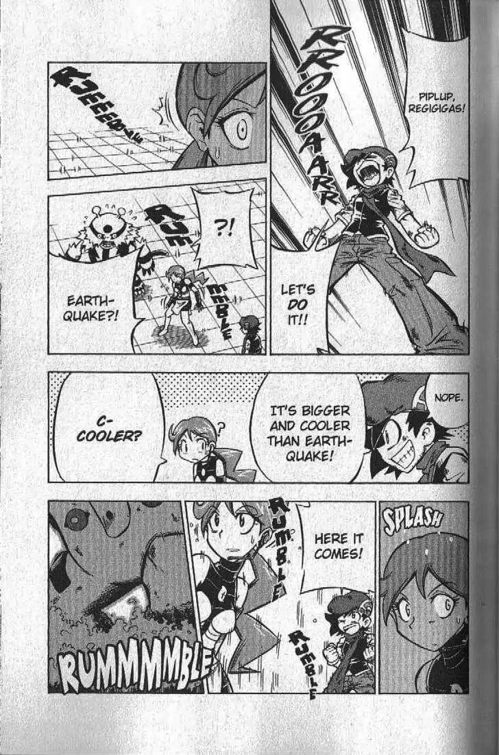 Pokemon DP Chapter 5.1 page 39 - Vol.5 Chapter 1: Battle Against Team Galactic... and Mitsumi!