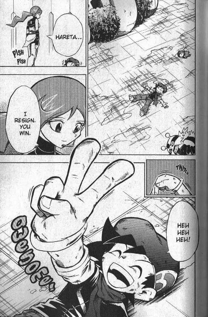 Pokemon DP Chapter 5.1 page 42 - Vol.5 Chapter 1: Battle Against Team Galactic... and Mitsumi!