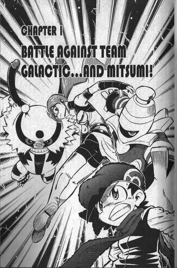 Pokemon DP Chapter 5.1 page 7 - Vol.5 Chapter 1: Battle Against Team Galactic... and Mitsumi!