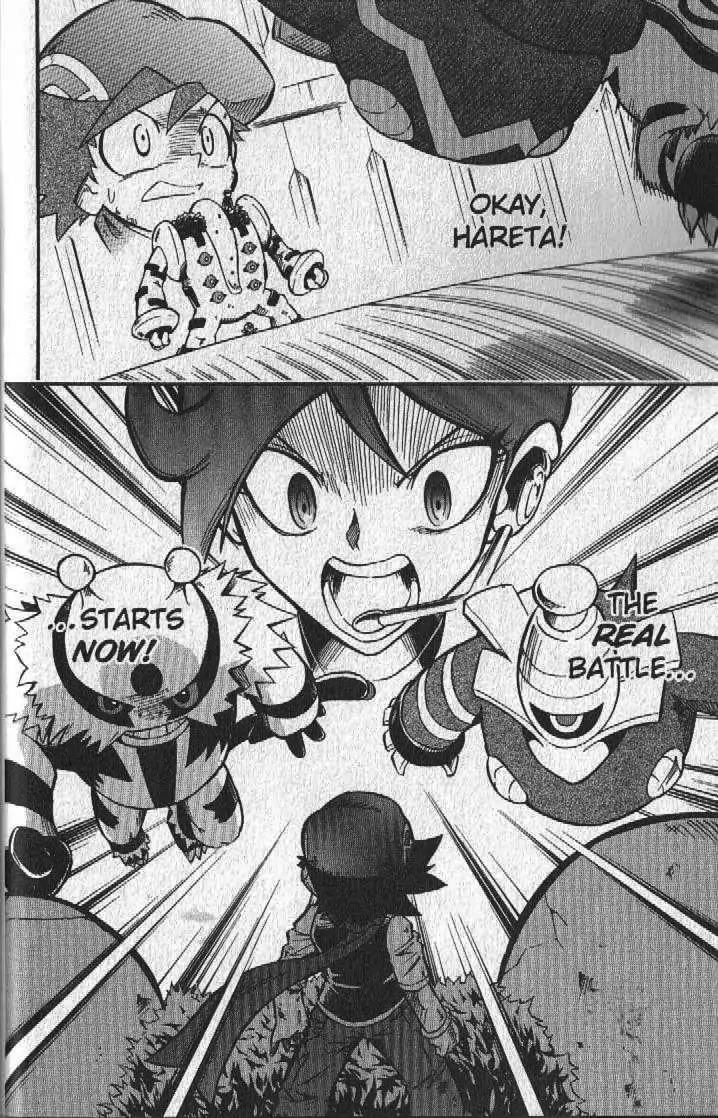 Pokemon DP Chapter 5.1 page 8 - Vol.5 Chapter 1: Battle Against Team Galactic... and Mitsumi!