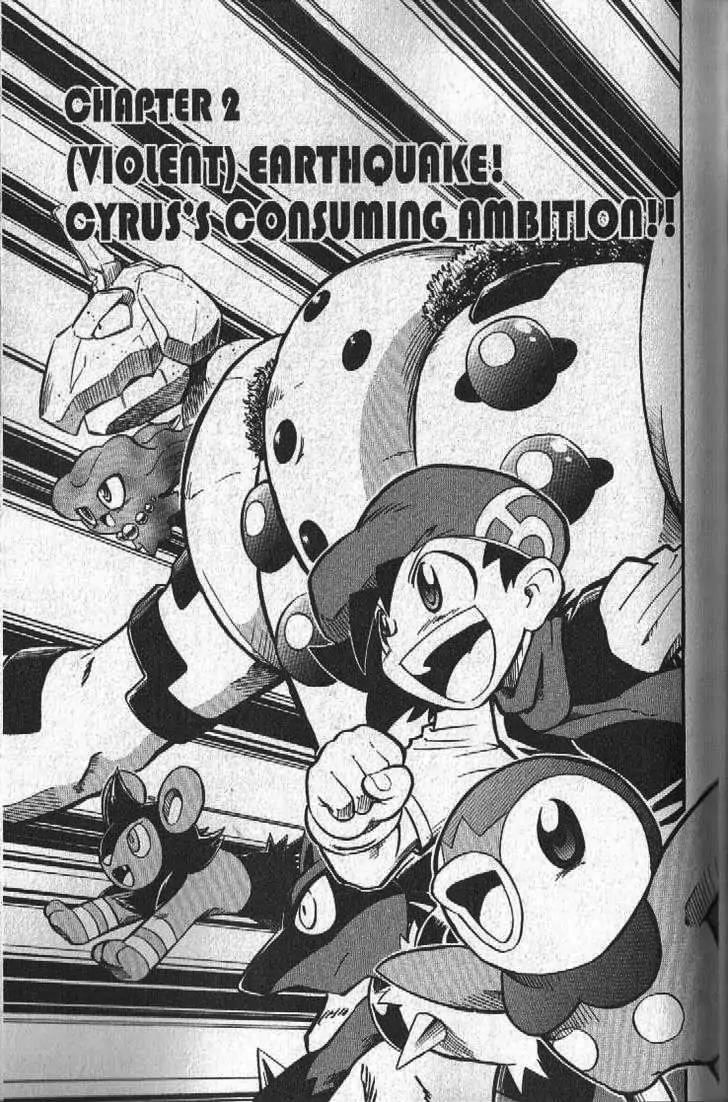Pokemon DP Chapter 5.2 page 1 - Vol.5 Chapter 2: (Violent) Earthquake! Cyrus's Consuming Ambition!!