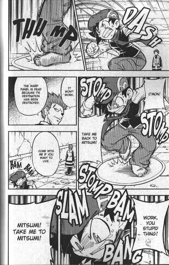 Pokemon DP Chapter 5.2 page 12 - Vol.5 Chapter 2: (Violent) Earthquake! Cyrus's Consuming Ambition!!