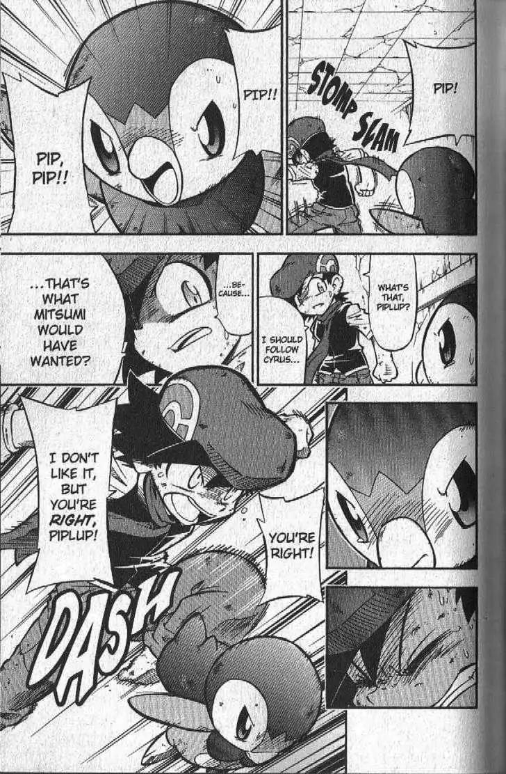 Pokemon DP Chapter 5.2 page 13 - Vol.5 Chapter 2: (Violent) Earthquake! Cyrus's Consuming Ambition!!