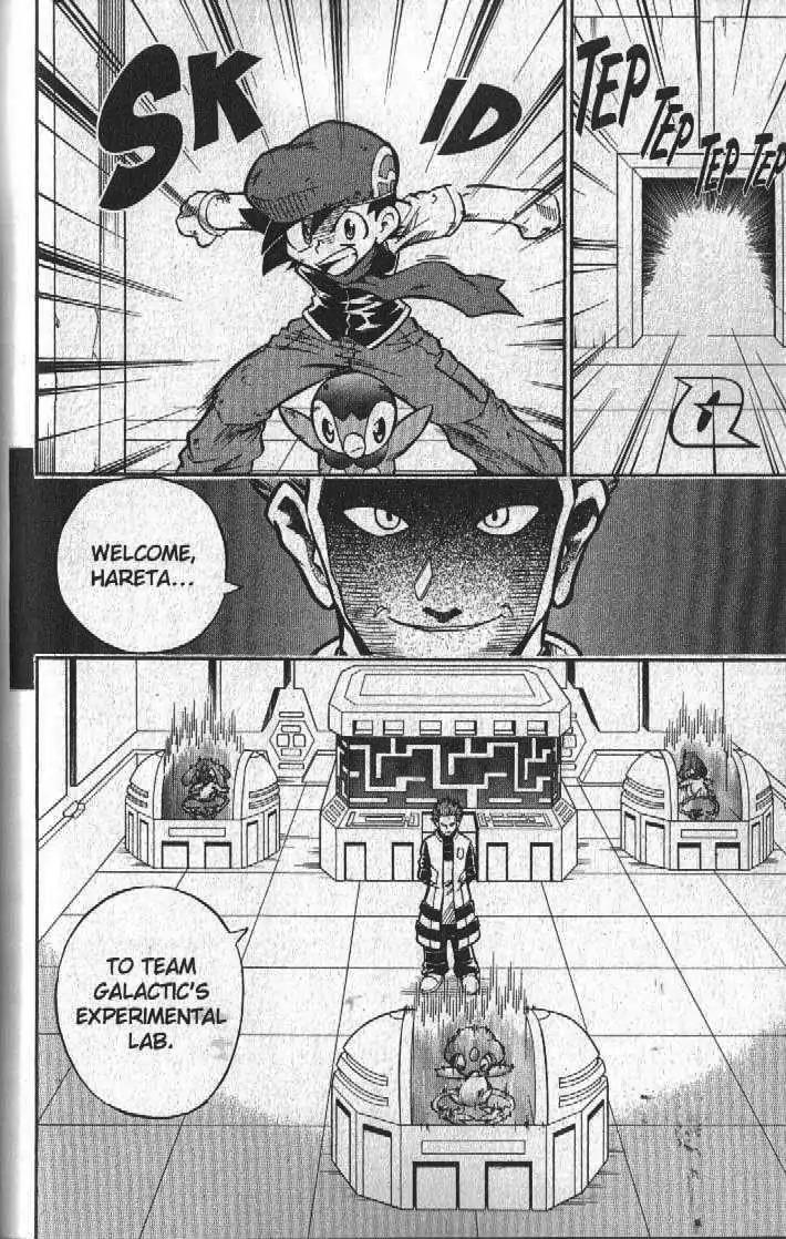 Pokemon DP Chapter 5.2 page 14 - Vol.5 Chapter 2: (Violent) Earthquake! Cyrus's Consuming Ambition!!