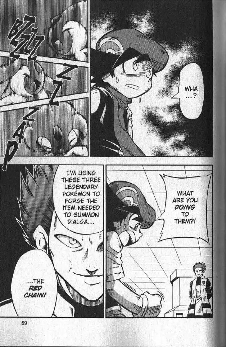 Pokemon DP Chapter 5.2 page 15 - Vol.5 Chapter 2: (Violent) Earthquake! Cyrus's Consuming Ambition!!
