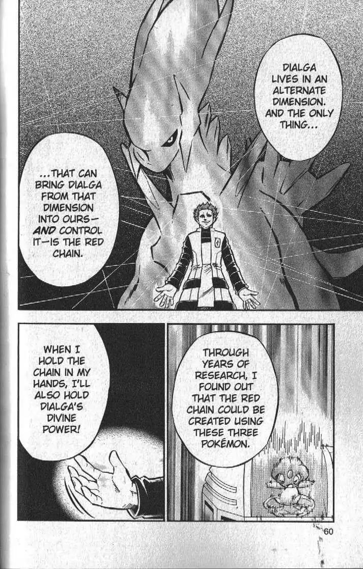 Pokemon DP Chapter 5.2 page 16 - Vol.5 Chapter 2: (Violent) Earthquake! Cyrus's Consuming Ambition!!