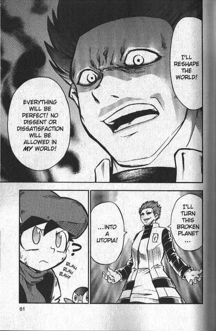 Pokemon DP Chapter 5.2 page 17 - Vol.5 Chapter 2: (Violent) Earthquake! Cyrus's Consuming Ambition!!