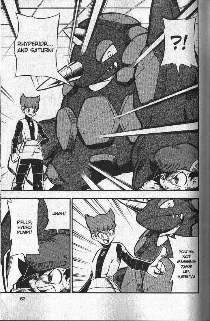 Pokemon DP Chapter 5.2 page 19 - Vol.5 Chapter 2: (Violent) Earthquake! Cyrus's Consuming Ambition!!