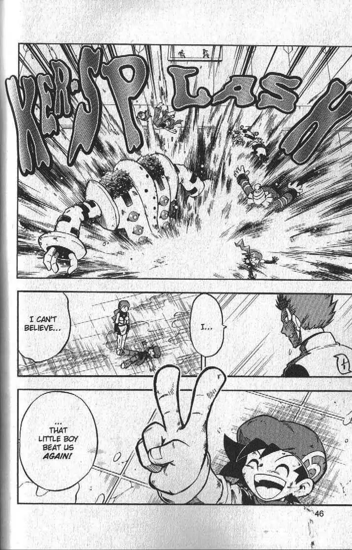 Pokemon DP Chapter 5.2 page 2 - Vol.5 Chapter 2: (Violent) Earthquake! Cyrus's Consuming Ambition!!