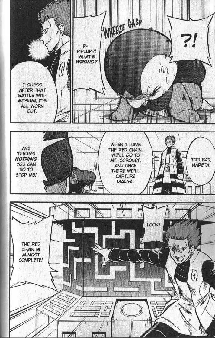 Pokemon DP Chapter 5.2 page 20 - Vol.5 Chapter 2: (Violent) Earthquake! Cyrus's Consuming Ambition!!