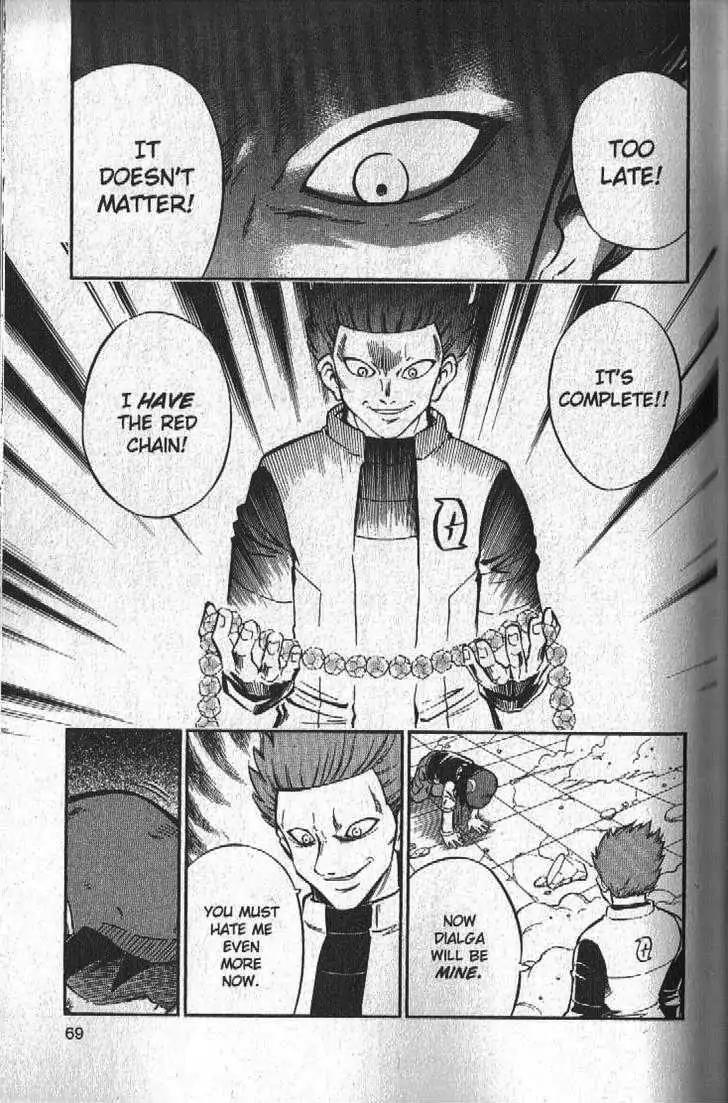 Pokemon DP Chapter 5.2 page 25 - Vol.5 Chapter 2: (Violent) Earthquake! Cyrus's Consuming Ambition!!
