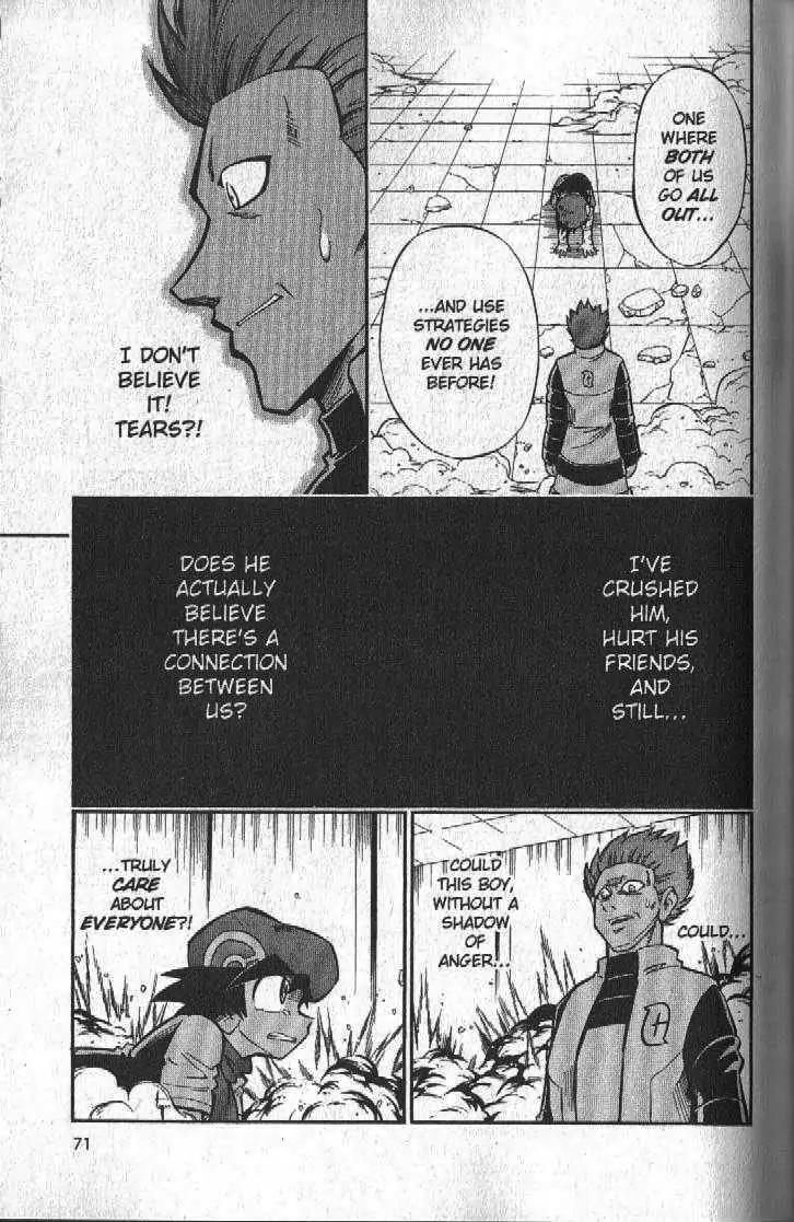 Pokemon DP Chapter 5.2 page 27 - Vol.5 Chapter 2: (Violent) Earthquake! Cyrus's Consuming Ambition!!