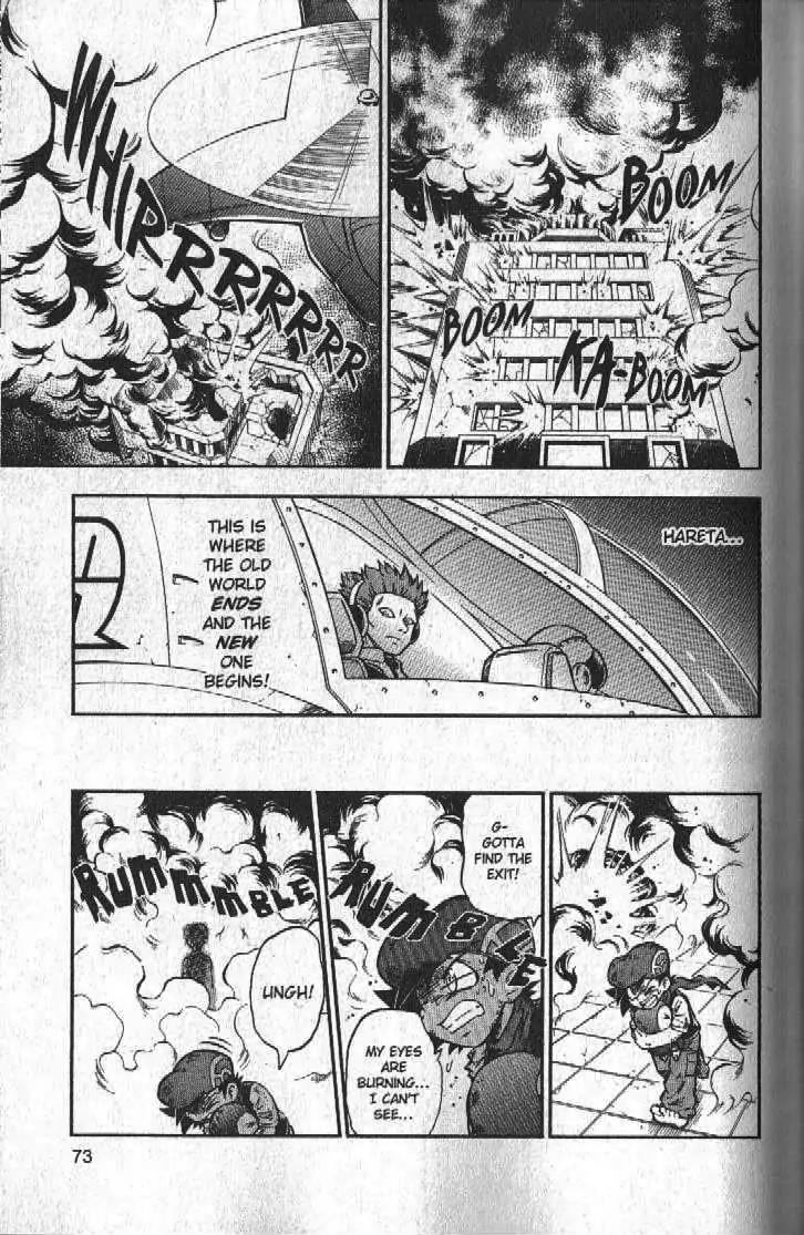 Pokemon DP Chapter 5.2 page 29 - Vol.5 Chapter 2: (Violent) Earthquake! Cyrus's Consuming Ambition!!
