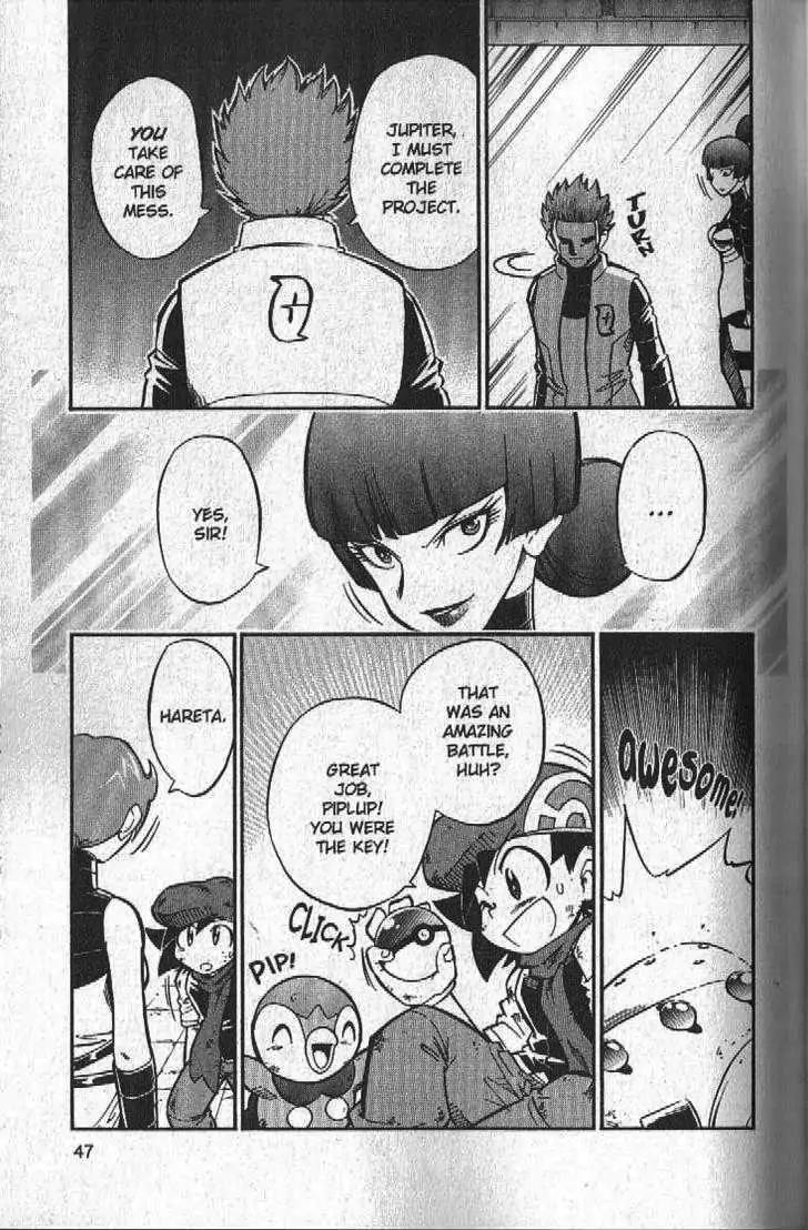 Pokemon DP Chapter 5.2 page 3 - Vol.5 Chapter 2: (Violent) Earthquake! Cyrus's Consuming Ambition!!
