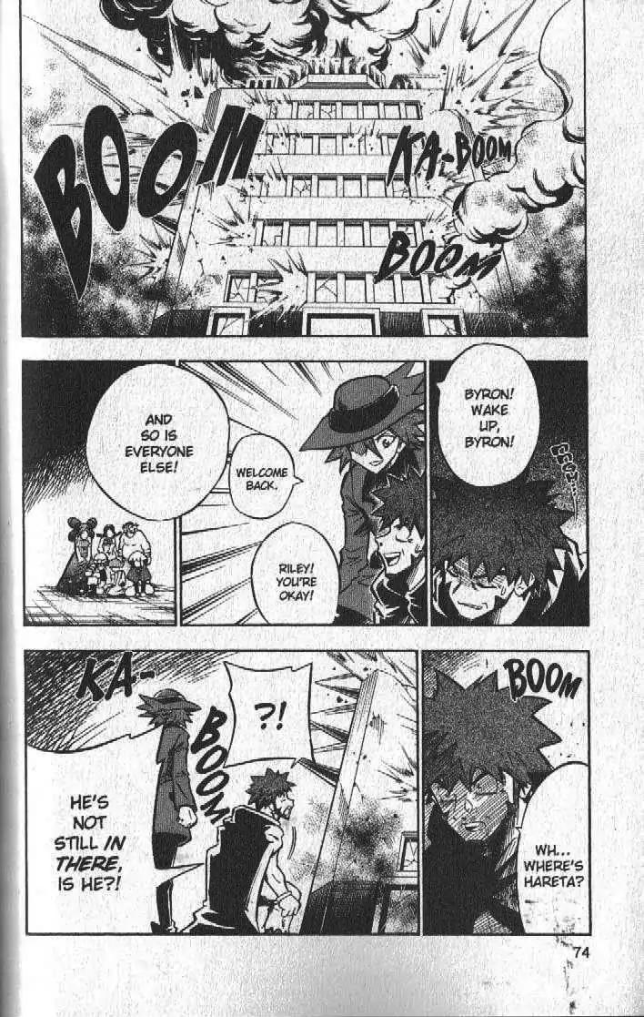 Pokemon DP Chapter 5.2 page 30 - Vol.5 Chapter 2: (Violent) Earthquake! Cyrus's Consuming Ambition!!