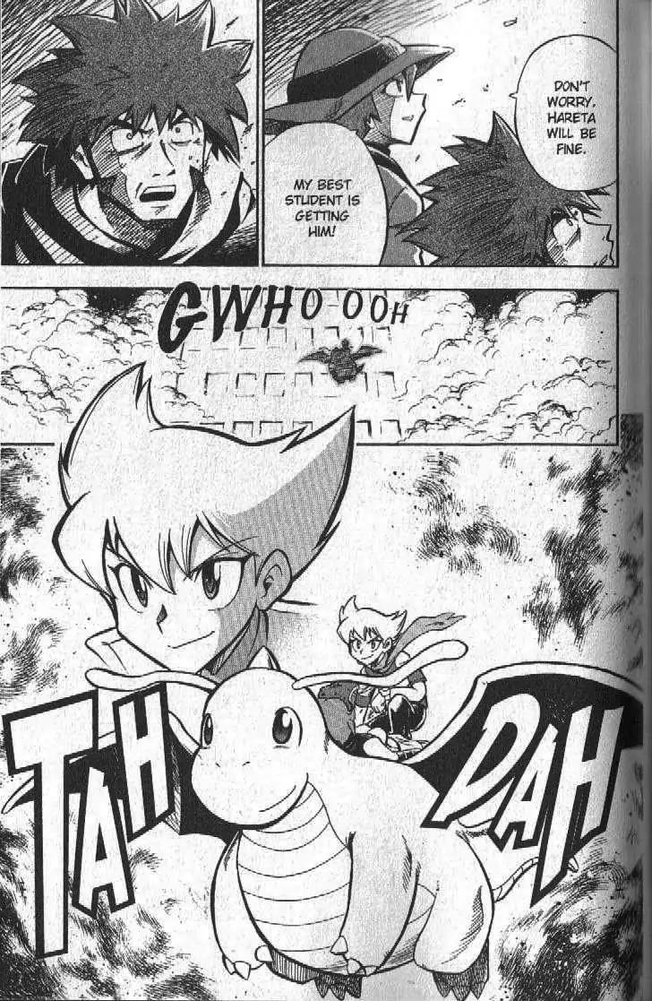 Pokemon DP Chapter 5.2 page 31 - Vol.5 Chapter 2: (Violent) Earthquake! Cyrus's Consuming Ambition!!