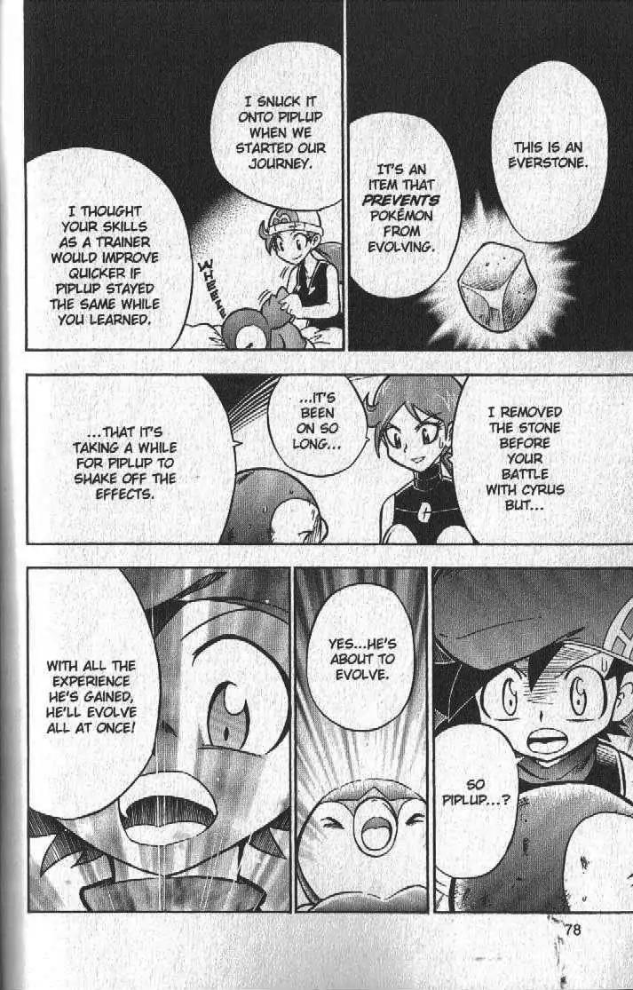 Pokemon DP Chapter 5.2 page 34 - Vol.5 Chapter 2: (Violent) Earthquake! Cyrus's Consuming Ambition!!