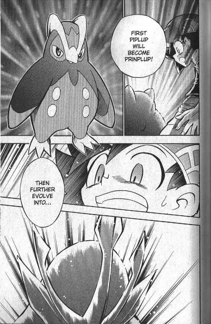 Pokemon DP Chapter 5.2 page 35 - Vol.5 Chapter 2: (Violent) Earthquake! Cyrus's Consuming Ambition!!