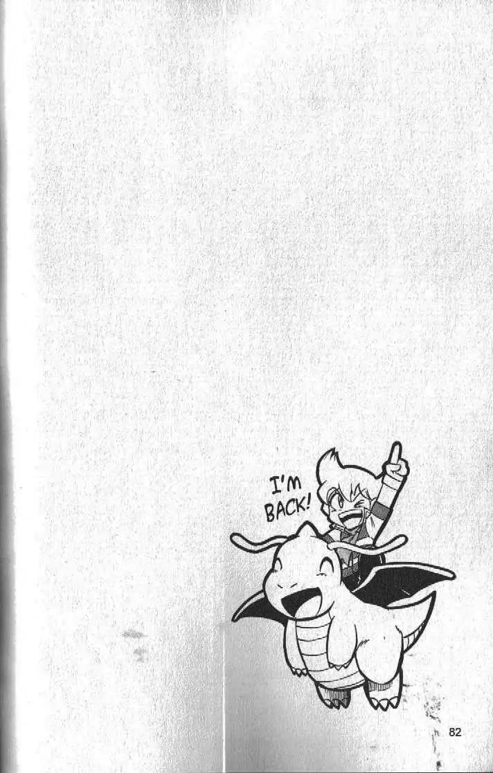 Pokemon DP Chapter 5.2 page 38 - Vol.5 Chapter 2: (Violent) Earthquake! Cyrus's Consuming Ambition!!
