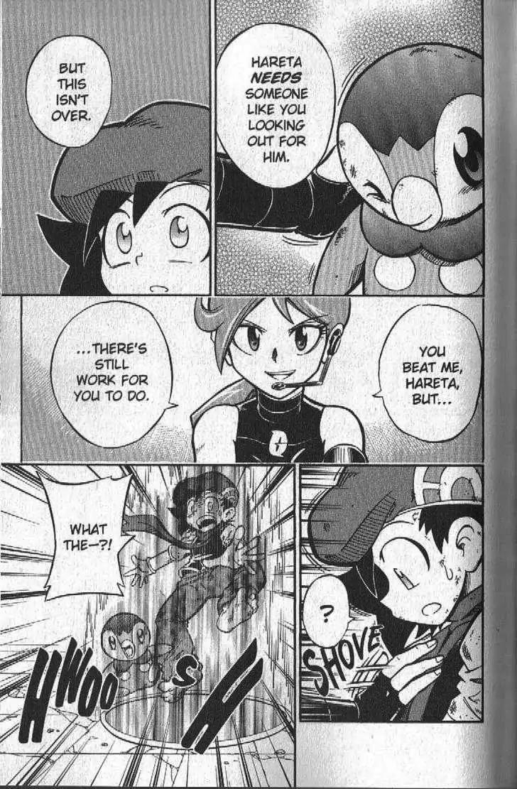 Pokemon DP Chapter 5.2 page 5 - Vol.5 Chapter 2: (Violent) Earthquake! Cyrus's Consuming Ambition!!