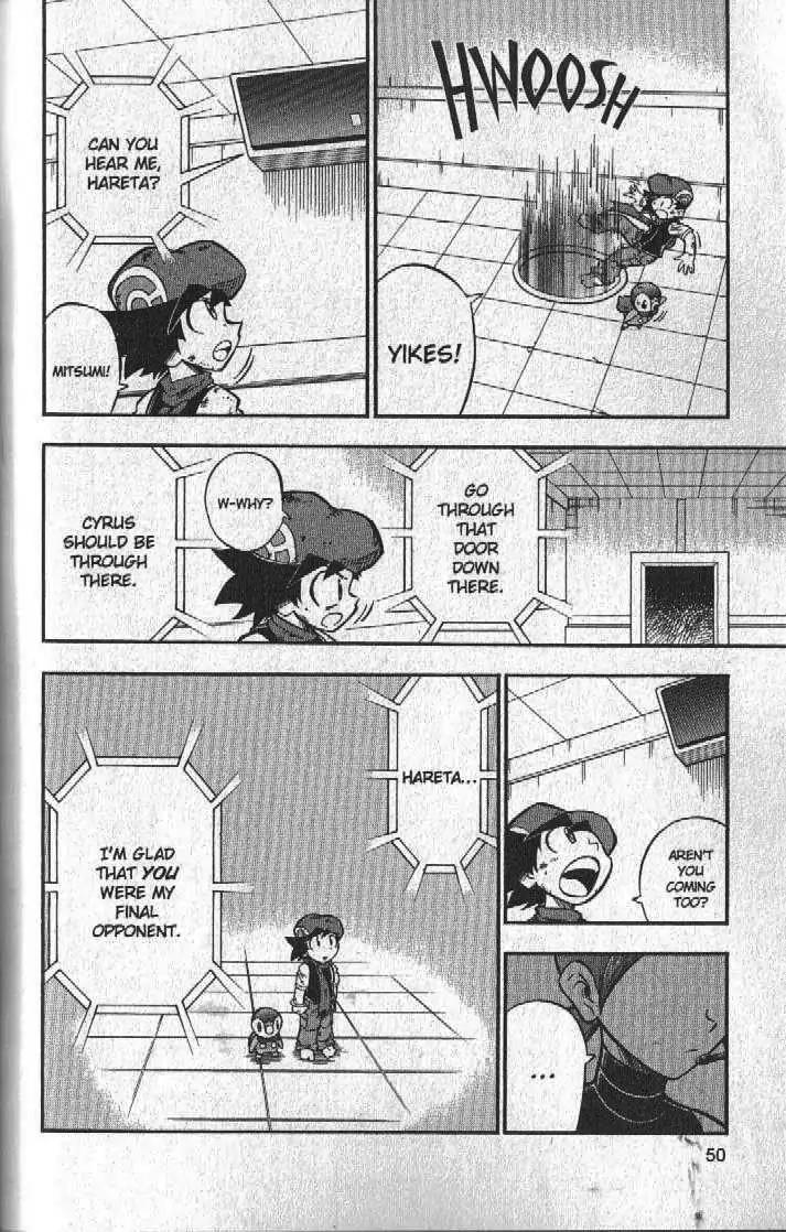 Pokemon DP Chapter 5.2 page 6 - Vol.5 Chapter 2: (Violent) Earthquake! Cyrus's Consuming Ambition!!
