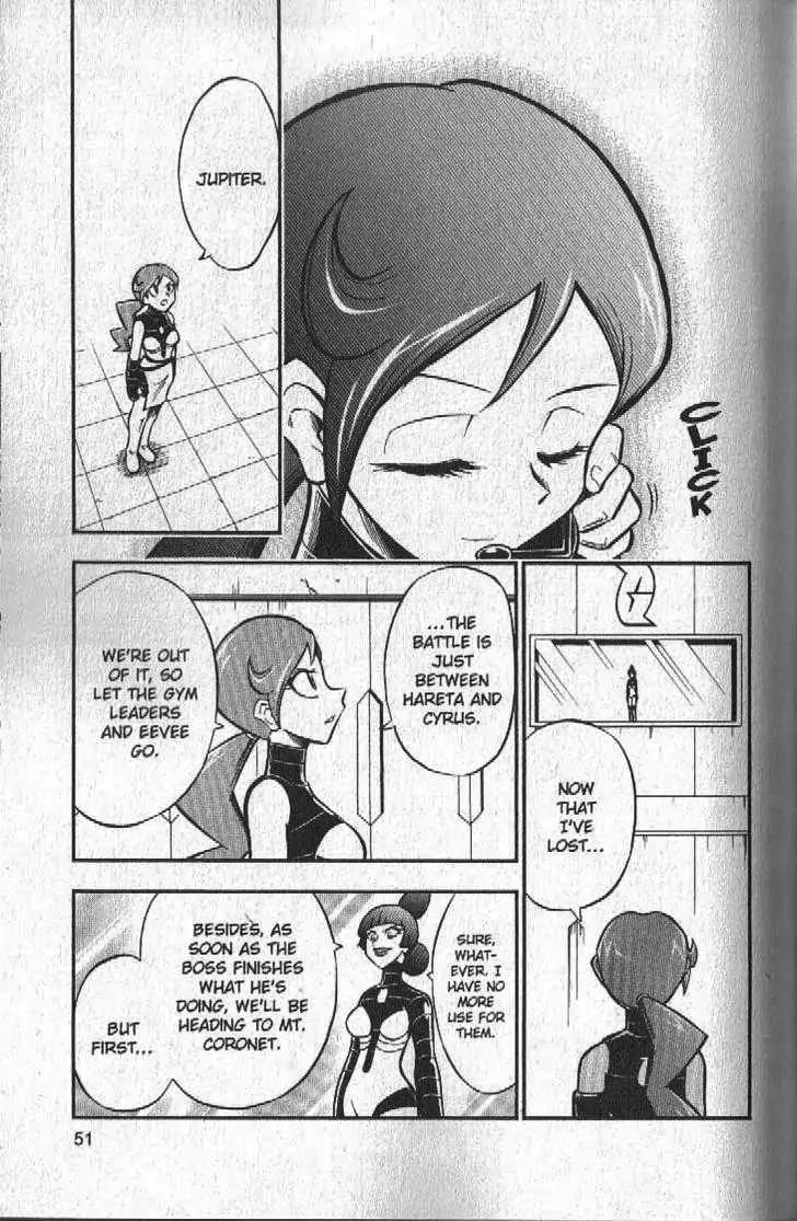 Pokemon DP Chapter 5.2 page 7 - Vol.5 Chapter 2: (Violent) Earthquake! Cyrus's Consuming Ambition!!