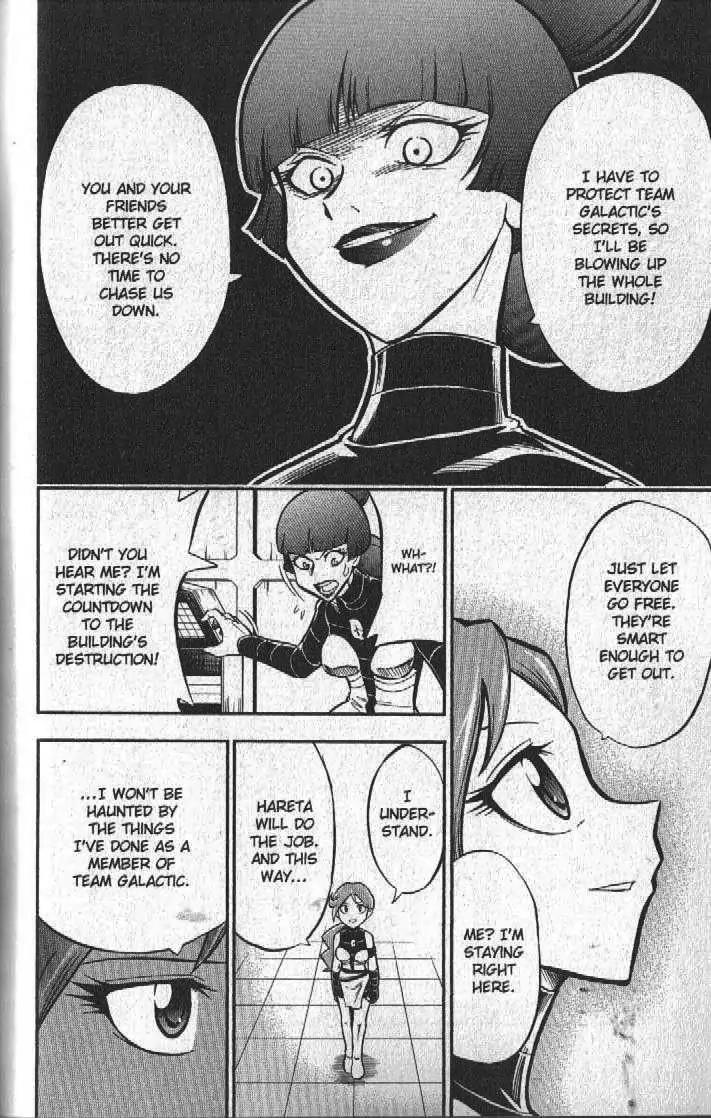 Pokemon DP Chapter 5.2 page 8 - Vol.5 Chapter 2: (Violent) Earthquake! Cyrus's Consuming Ambition!!