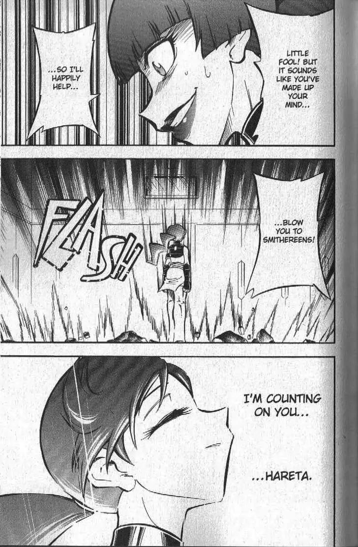 Pokemon DP Chapter 5.2 page 9 - Vol.5 Chapter 2: (Violent) Earthquake! Cyrus's Consuming Ambition!!