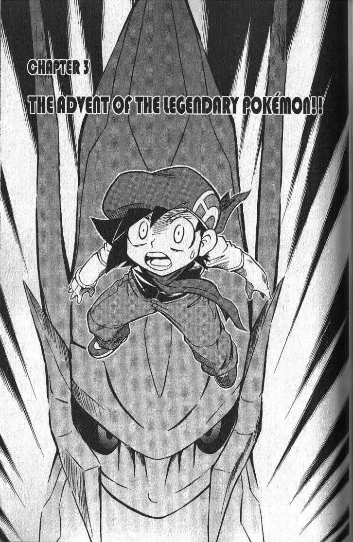 Pokemon DP Chapter 5.3 page 1 - Vol.5 Chapter 3: The Advent of the Legendary Pokemon!!