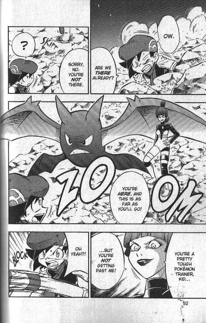 Pokemon DP Chapter 5.3 page 10 - Vol.5 Chapter 3: The Advent of the Legendary Pokemon!!
