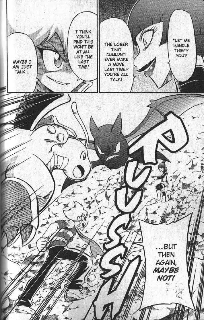Pokemon DP Chapter 5.3 page 12 - Vol.5 Chapter 3: The Advent of the Legendary Pokemon!!