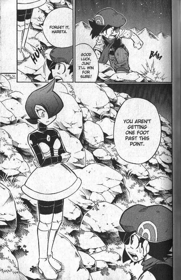 Pokemon DP Chapter 5.3 page 13 - Vol.5 Chapter 3: The Advent of the Legendary Pokemon!!