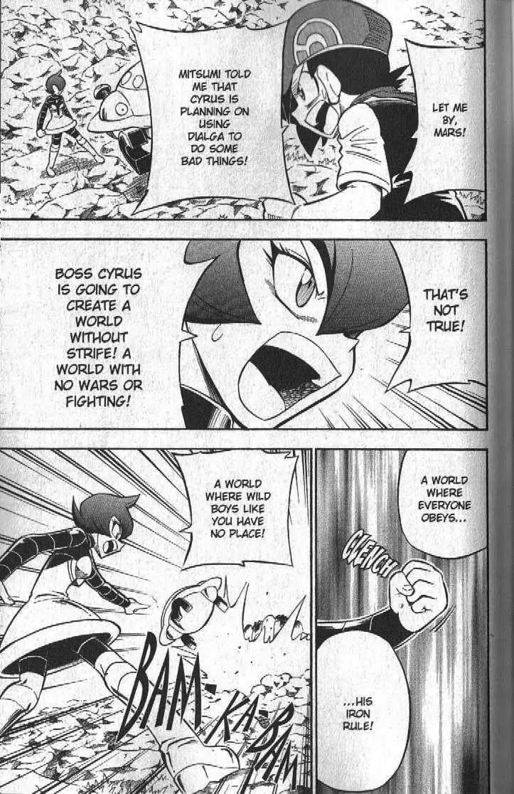 Pokemon DP Chapter 5.3 page 19 - Vol.5 Chapter 3: The Advent of the Legendary Pokemon!!