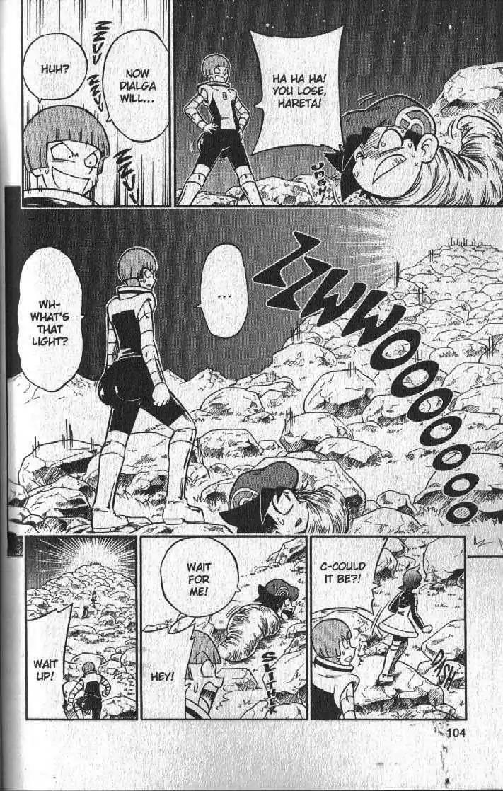 Pokemon DP Chapter 5.3 page 22 - Vol.5 Chapter 3: The Advent of the Legendary Pokemon!!