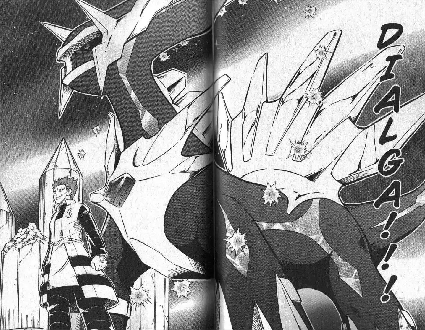 Pokemon DP Chapter 5.3 page 24 - Vol.5 Chapter 3: The Advent of the Legendary Pokemon!!