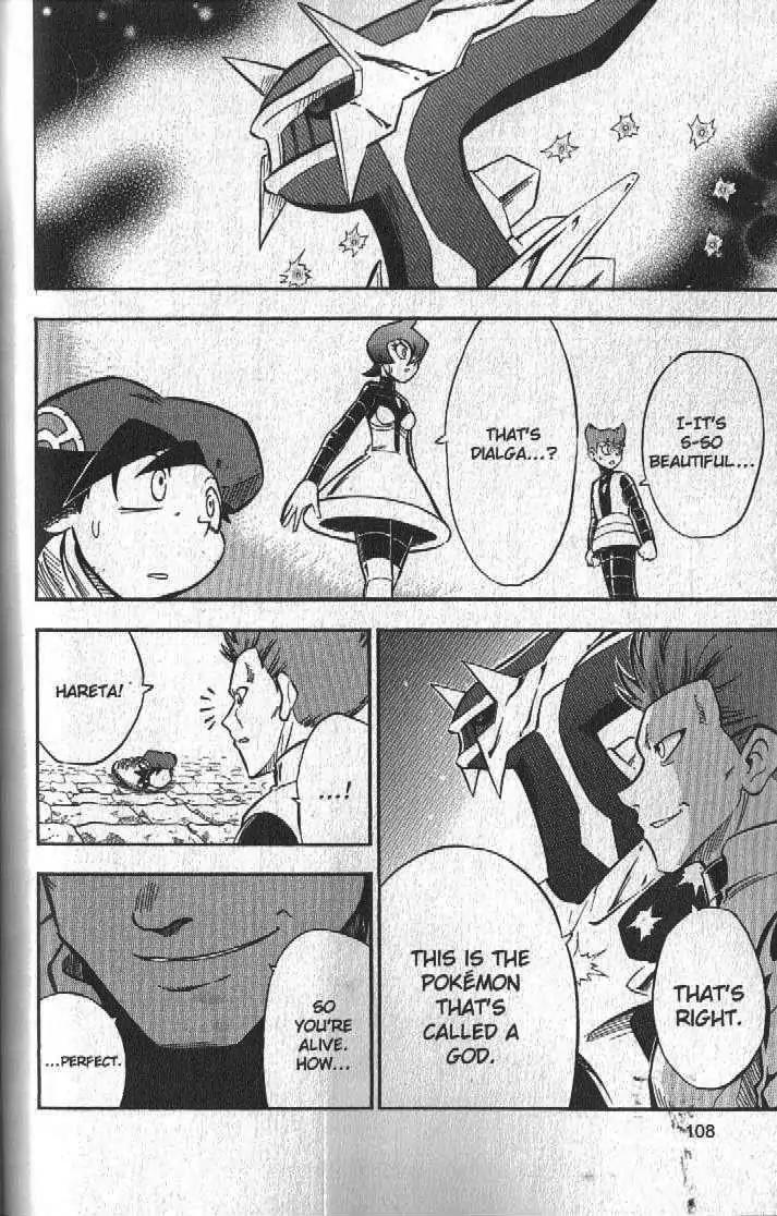 Pokemon DP Chapter 5.3 page 25 - Vol.5 Chapter 3: The Advent of the Legendary Pokemon!!