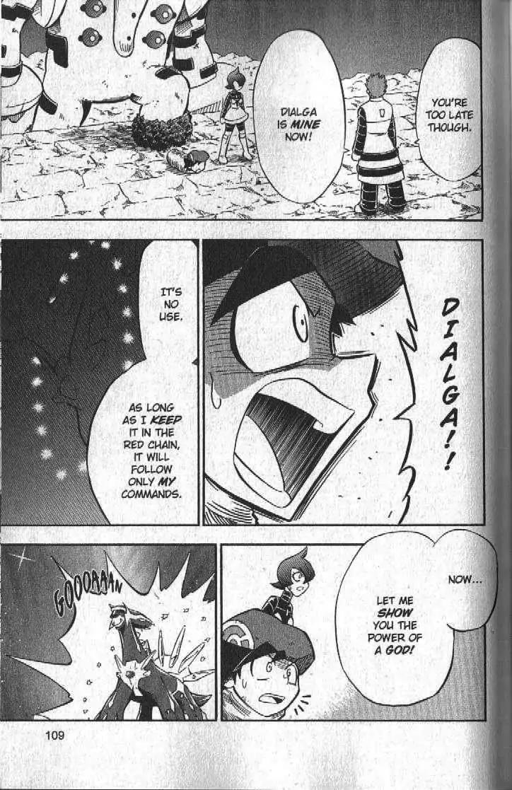 Pokemon DP Chapter 5.3 page 26 - Vol.5 Chapter 3: The Advent of the Legendary Pokemon!!