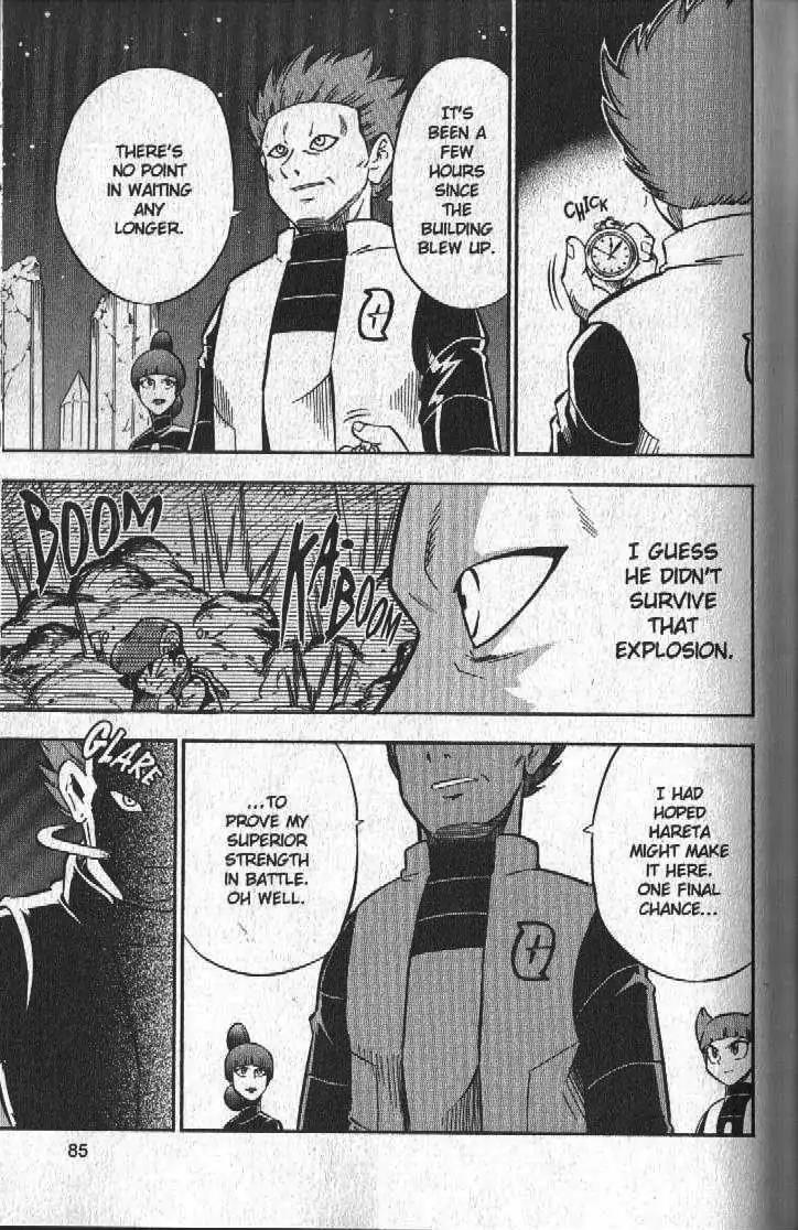 Pokemon DP Chapter 5.3 page 3 - Vol.5 Chapter 3: The Advent of the Legendary Pokemon!!
